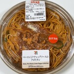 セブンイレブン - 料理写真:(料理)ベーコンとケチャップソースのナポリタン①