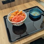 吉野家 - 