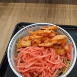 吉野家 - 