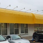 横浜らーめん 本牧家 - 2023年1月休日11時過ぎ