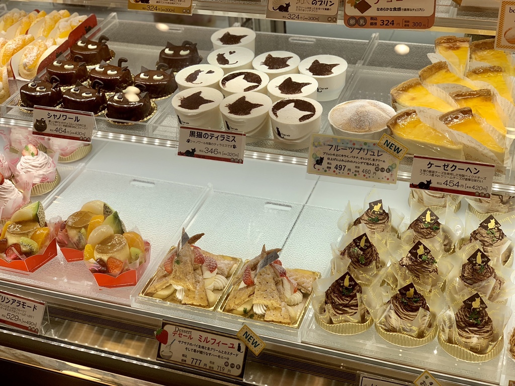 写真 : シャノワール 本店 （Chat noir） - 住道/カフェ | 食べログ