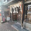 すし丸 - お店外観