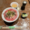 Masudaya - 料理写真:ねぎとろ丼 ご飯大盛 税込1200円