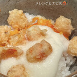 ぬま田 - TKGにメレンゲと小海老天