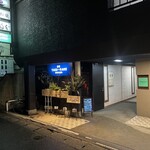 酒場TASUKAKE - 