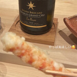 ぬま田 - 車海老