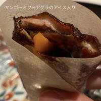 TOMONO - 
