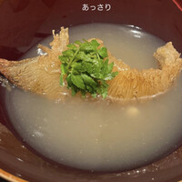 TOMONO - 