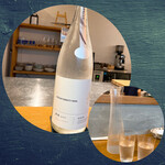 スシコーヒー - 寒海