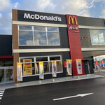 McDonald's - マクドナルド 天拝坂店