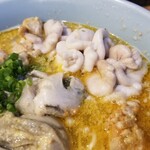 塩そば専門店 桑ばら - 通風そば