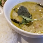 Thai Dining MANAO - グリーンカレー