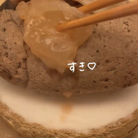 かが万 - 