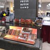 PRESS BUTTER SAND いよてつ髙島屋店
