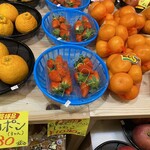 ゆうゆう会館 - 小さなマルシェあります。