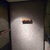 コンアルマ - 