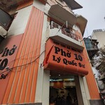 Pho Ly Quoc Su - 