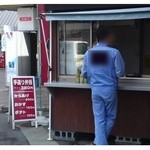 わかば - お弁当を買う人がとても多いです