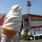 キャンディハウス - ソフトクリーム（250円）