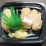 Taraku - 「エンガワ 炙りにぎり」350円