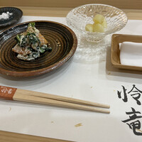 鮨サロン 怜竜 - 