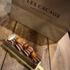 レ・カカオ 本店