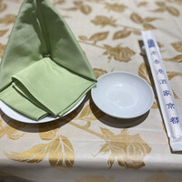 老香港酒家京都 - 