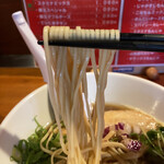 こなもん食堂 - 煮干しラーメン