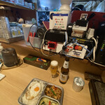 オーム タイ テースト - 