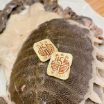 蕎麦割烹  倉田 - 服部中村シール