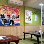 Iccho Mae - 店内