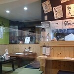 Iccho Mae - 店内