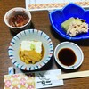 川柳 - 料理写真: