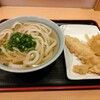 讃岐うどん 條辺