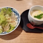 寿司 築地日本海 新宿西口店 - サラダ　茶碗蒸し