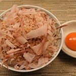 新鮮な海の幸 和食 吉福 - 削りたてかつお節玉子かけご飯390円(税抜)