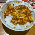 ココス 呉中央店 - ごはん大盛りにして麻婆豆腐をかけました。