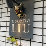 osteria LIU - 