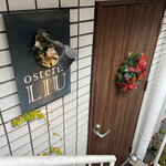 Osteria LIU - 