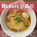 麺Louis - 