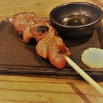 のくっちゃん - 