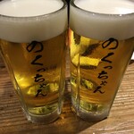 のくっちゃん - 