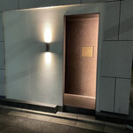 イル アオヤマ - 