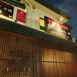 Agu之隱居屋 北谷店 - 