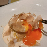 イル アオヤマ - 