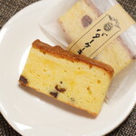 おぐら和洋菓子処 - 