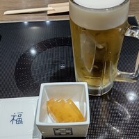百福 - 2023.01.