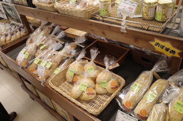 コロニーベーカリー（Colony Bakery） - 蔵王（パン）の写真