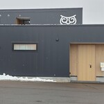 pastel REUS - 店舗外観