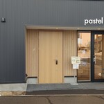 pastel REUS - 店舗